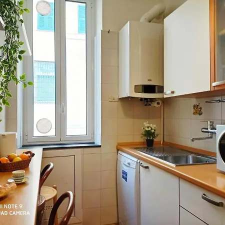 Apartamento House Stefania